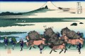 ono shindon in the suraga province Katsushika Hokusai Ukiyoe